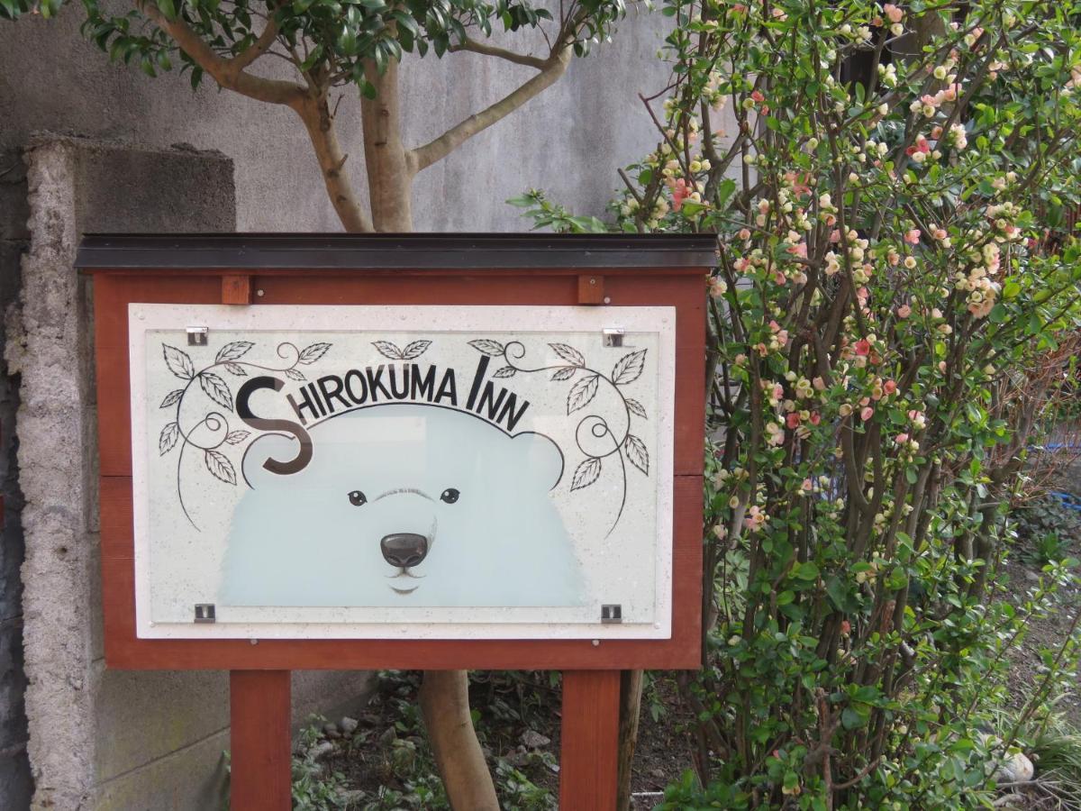 Shirokuma Inn Toyama Station Exterior foto