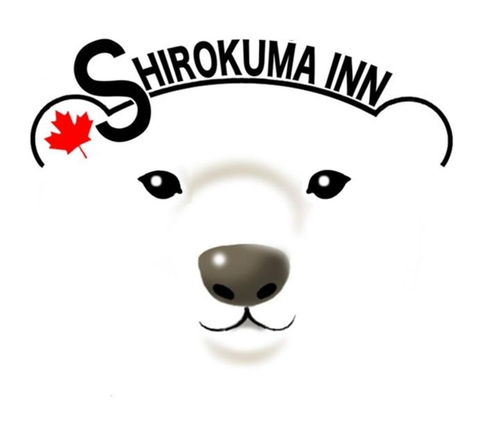Shirokuma Inn Toyama Station Exterior foto