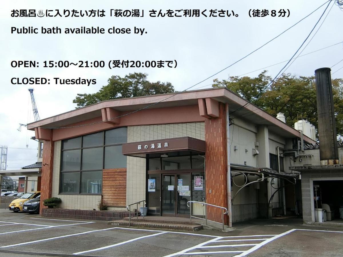 Shirokuma Inn Toyama Station Exterior foto